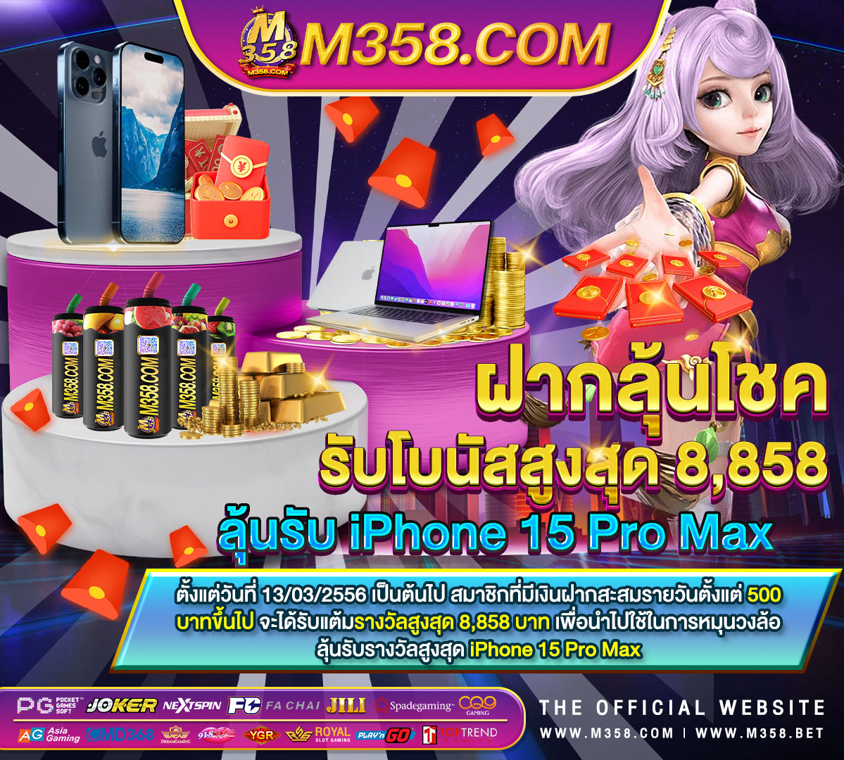 slotฟรี gameslotpg games